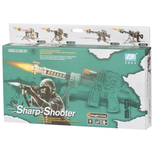 Винтовка Same Toy Sharp Shooter снайперская со световыми и звуковыми эффектами (DF-14218BUt)