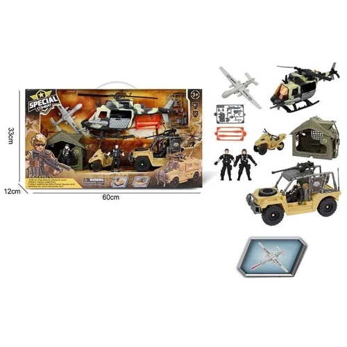 Набір військової техніки Special Combat з фігурками військових (G 3109-27)
