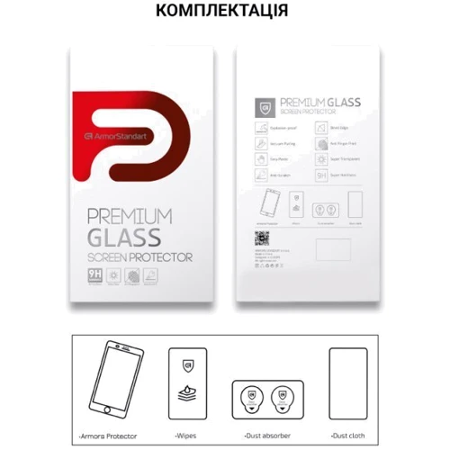 Аксессуар для смартфона ArmorStandart Tempered Glass Pro Black for Motorola E13 (ARM66133) фото 6