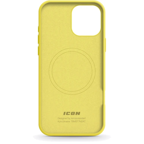 Чехол для iPhone ArmorStandart ICON2 MagSafe Star Fruit for iPhone 16 Pro Max (ARM81325): Цвет желтый