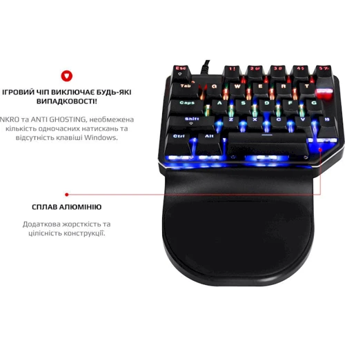 Клавиатура Motospeed K27 USB Black ENG Outemu Red (mtk27mr): Подключение проводное