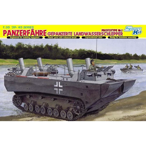 Немецкий транспортный тягач-амфибия Dragon Panzerfahre