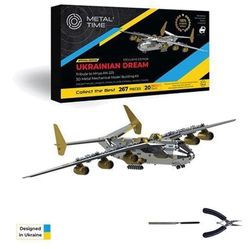 Коллекционная модель-конструктор Metal Time Ukrainian Dream механический самолет Мечта АН-225 двухцветный Exclusive Edition (MT001EE) фото 11
