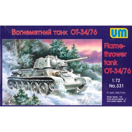 Огнеметный танк OT-34-76