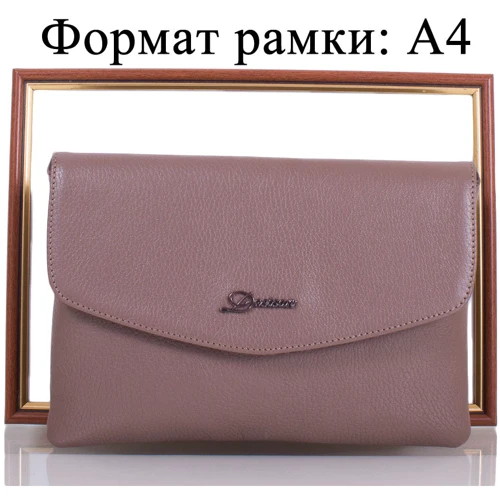 Женская сумка через плечо Desisan бежевая (SHI1541-283): Пол Женский