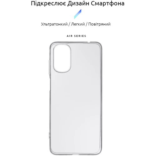 Чехол для телефонов ArmorStandart Air Series Transparent for Motorola G22 (ARM62039): Совместимость Motorola G22