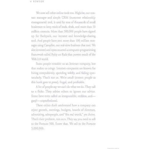 David Heinemeier Hansson, Jason Fried: ReWork. Change the Way You Work Forever фото 7