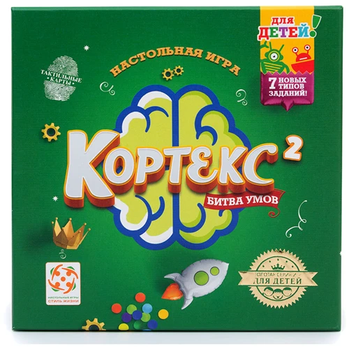 Настільна гра Стиль Життя Кортекс 2 для дітей: Виробник Стиль життя
