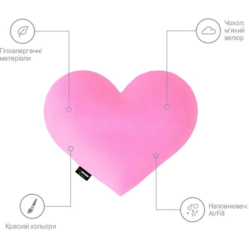 Подушка Sonex Love 40x40 см розовая (SO102065): Размер, см 40x40