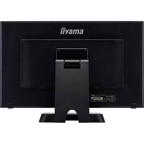Монитор iiyama T2236MSC-B2AG: Частота обновления экрана, Гц 75