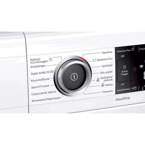 Пральна машина Bosch WAVH8L90PL: Тип завантаження фронтальна