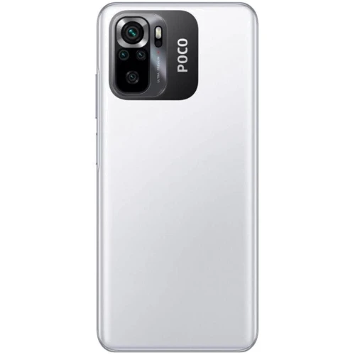 Смартфон POCO M5s 8/256GB White (Global): Процессор Mediatek Helio G95 (12 nm) Octa-core (2x2.05 GHz Cortex-A76 & 6x2.0 GHz Cortex-A55)