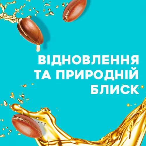 OGX Argan oil of Morocco Кондиціонер відновлює з аргановою олією 385 ml: Тип волосся Нормальні і сухі