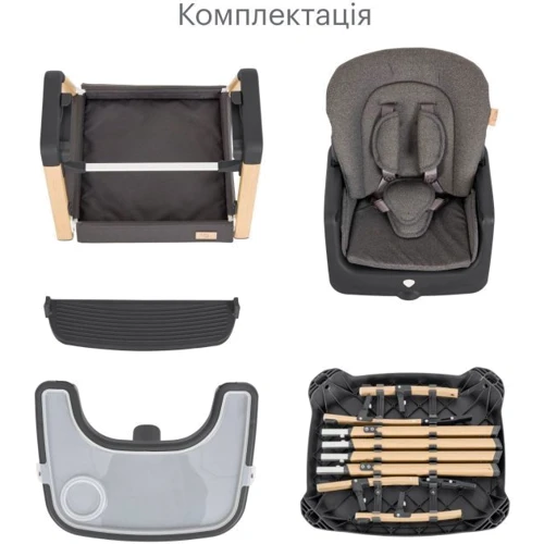 Стульчик для кормления Tutti Bambini Nova серый (611010/3590)