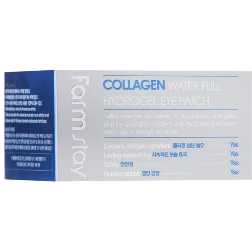 FarmStay Water Full Hydrogel Eye Patch Патчи для глаз с коллагеном 60 шт.: Назначение От темных кругов, Осветление, Увлажнение
