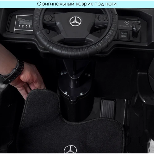 Детский электромобиль Грузовик Bambi Racer Mercedes с прицепом, черный (M 4208EBLR-2(2)) фото 8