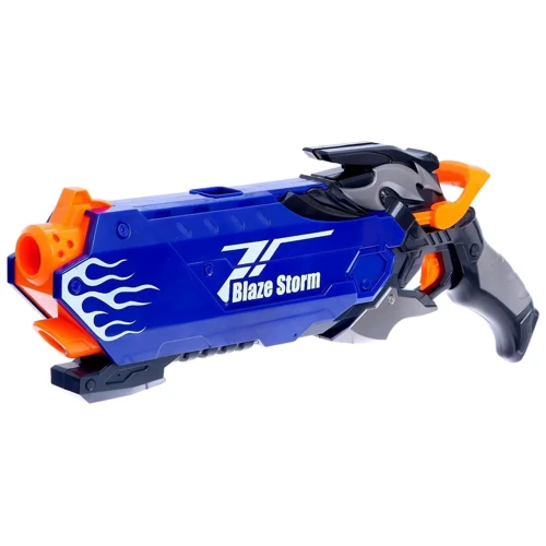 Пистолет бластер детский игрушечный (ZC 7120)