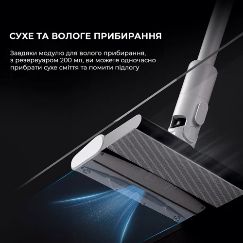 Пылесос Xiaomi Deerma T20W Aqua (DEM-T20W): Максимальная мощность 180 Вт