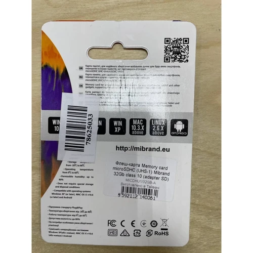 Mibrand 32GB microSDHC class 10 UHS-I (MICDHU1/32GB-A) (Картки пам'яті)(78625033): Виробник Mibrand