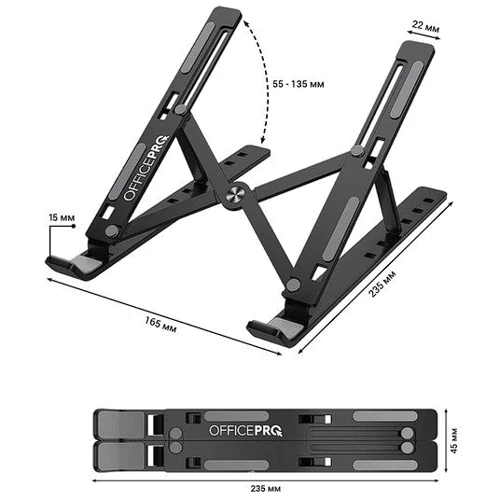 Підставка для ноутбука OfficePro LS320B Black фото 5