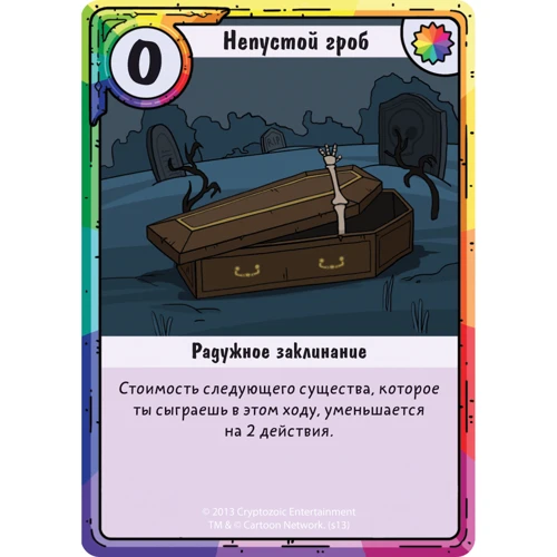 Настольная игра Hobby World Время приключений: Карточные войны. Бимо против Леди Ливнерог (1659) фото 10