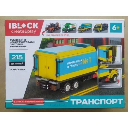 Конструктор IBLOCK Грузовик 215 деталей (PL-921-440) фото 1