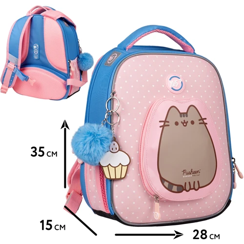 Рюкзак каркасний YES H-100 Pusheen (559548): Вікова група от 6 до 10 лет