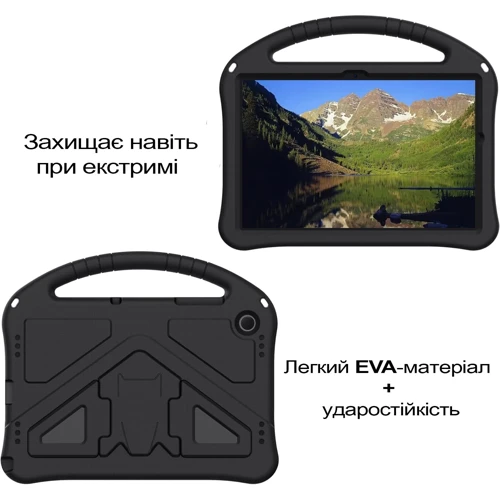 Аксесуар для планшетних ПК Becover Protected Cover Black для Samsung X236 Galaxy Tab A11 Plus (713945)