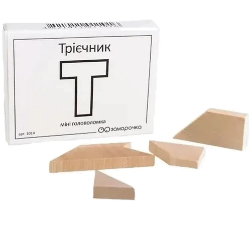 Набор головоломок Заморочка 12 штук (z1112)