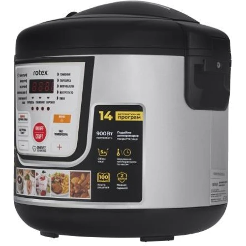 Мультиварка Rotex RMC507-B: Объем кастрюли 5 л