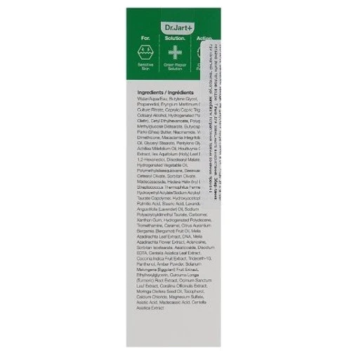 Dr.Jart+ Cicapair Cream Регенерирующий крем-антистресс 50 ml: Время применения Универсальный