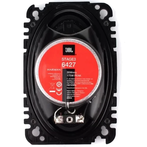 Автоакустика JBL STAGE3 6427: Количество полос 2