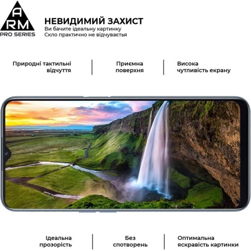 Аксессуар для смартфона ArmorStandart Tempered Glass Pro Black for OPPO A16 / А54s (ARM61019) фото 5
