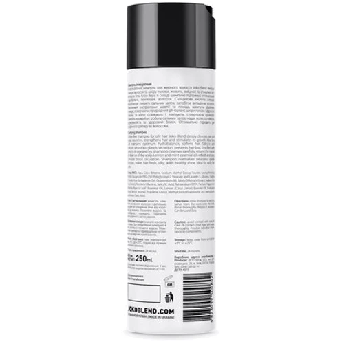 Joko Blend Detox 250 ml Бессульфатний шампунь для жирного волосся: Стать Для жінок
