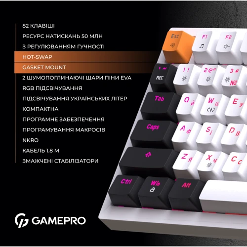 Клавиатура GamePro MK160W (Red) с Hot-Swap RGB White фото 9