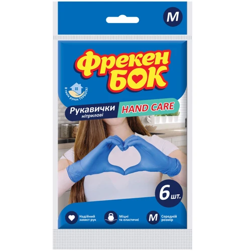Рукавички нітрилові Фрекен Бок М 6 шт