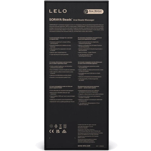 Анальный вибратор LELO Soraya Beads Black
