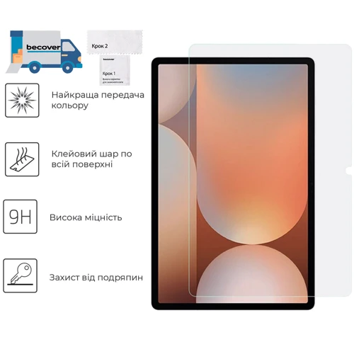 Аксессуар для планшетных ПК BeCover Tempered Glass Clear for Samsung X400/406 Galaxy Tab S10 Lite (713753)