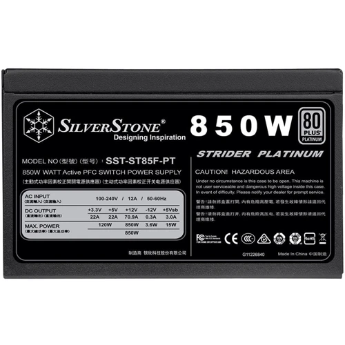 Блок живлення Silverstone ST85F-PT (SST-ST85F-PT): Потужність, Ватт 850