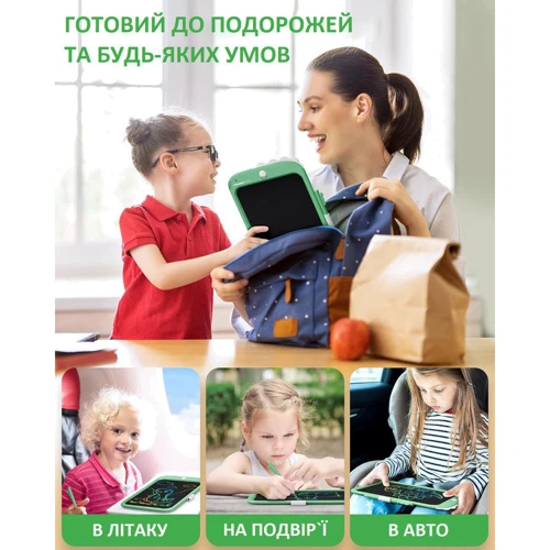 Дитячий LCD планшет для малювання Beiens Динозаврик 10” Multicolor зеленый (К1006green)