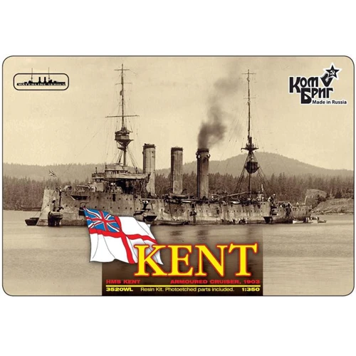 Модель Combrig Броненосный крейсер Kent, 1903 (Корпус по ватерлинию) (CG3520WL)