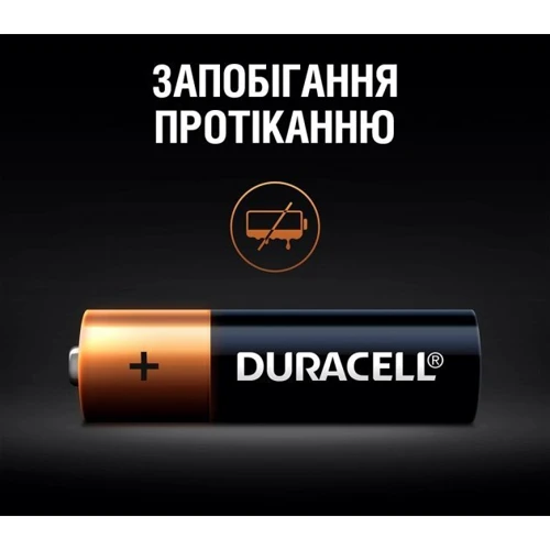 Батарейки Duracell Alkaline Basic AA LR06 MN1500 5 шт (5006188) фото 5
