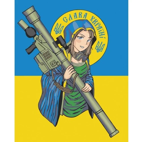 

Картина по номерам Bambi Слава Україні 40х50 см 10359