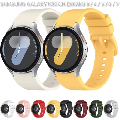BeCover Strap Tape Khaki for Samsung Galaxy Watch (20mm) 4 40mm-44mm/5 40-44mm/6 40-44mm/7 40-44mm (712056): Цвет зеленый