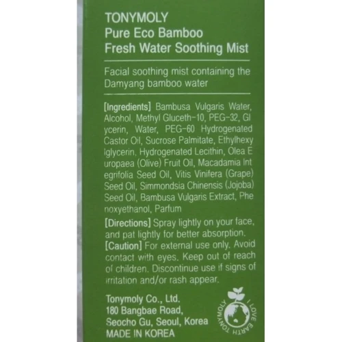 Бамбуковый мист для лица TonyMoly Pure Eco Bamboo Fresh Water Shooting 80 мл (KC1700): Пол Для женщин