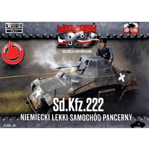 Модель First To Fight Немецкий бронеавтомобиль Sd.Kfz.222 (FTF047)