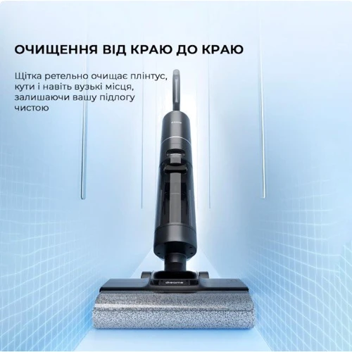 Пилосос Xiaomi Dreame H13 Pro фото 9