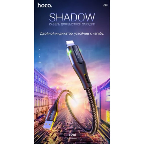 Кабель Hoco USB Cable to MicroUSB U93 2.4A 1.2m Black фото 6