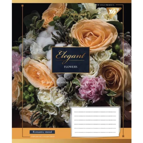 Зошит YES А5, 48л., Лінія ELEGANT FLOWERS: Формат А5