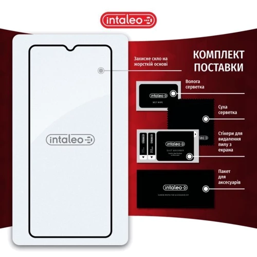 Аксессуар для смартфона Intaleo Tempered Glass Full Glue Black for Xiaomi Redmi 12C фото 5